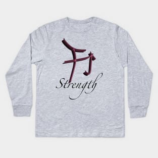 Strength Kids Long Sleeve T-Shirt